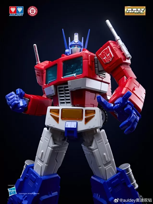 Optimus Prime Oversized Version Alpha Action Mega | Transformers | AULDEY