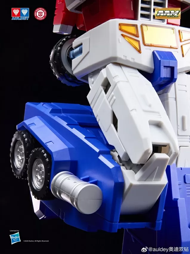 Optimus Prime Oversized Version Alpha Action Mega | Transformers | AULDEY