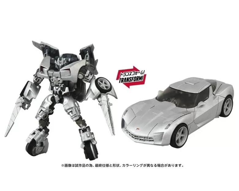 MPMN-01 Sideswipe | Transformers Masterpiece Movie Next Series