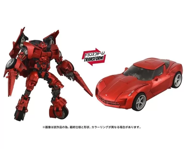 MPMN-02 Sideswipe G1 Red Version | Transformers Masterpiece Movie Next Series