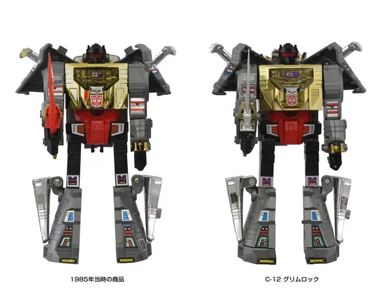 C-12 Grimlock | Transformers Missing Link | Takara Tomy