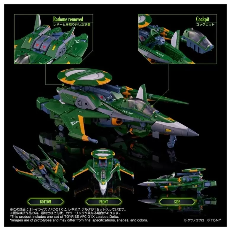 AFC-01X Legioss Delta T-Spark Toyrise | Genesis Climber Mospeada | Takara Tomy