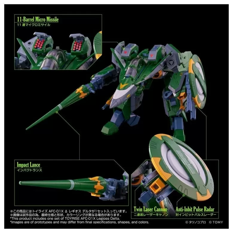 AFC-01X Legioss Delta T-Spark Toyrise | Genesis Climber Mospeada | Takara Tomy