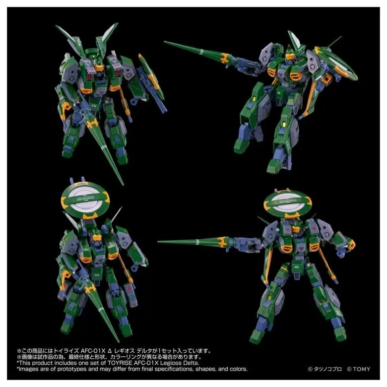 AFC-01X Legioss Delta T-Spark Toyrise | Genesis Climber Mospeada | Takara Tomy