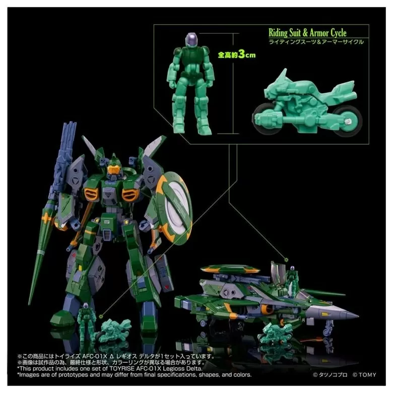 AFC-01X Legioss Delta T-Spark Toyrise | Genesis Climber Mospeada | Takara Tomy