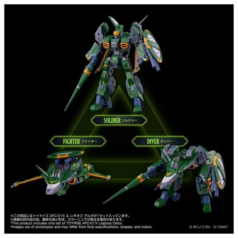 AFC-01X Legioss Delta T-Spark Toyrise | Genesis Climber Mospeada | Takara Tomy