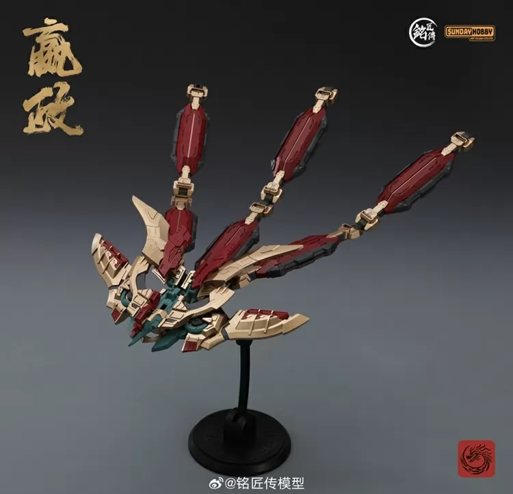 First Emperor of Qin Ying Zheng 1/100 Scale Model Kit | Sunday Hobby