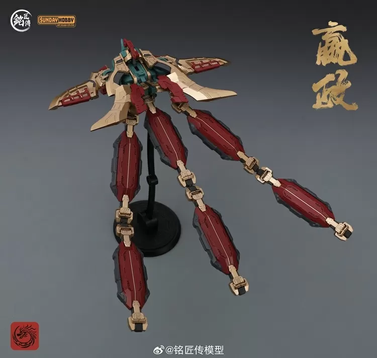 First Emperor of Qin Ying Zheng 1/100 Scale Model Kit | Sunday Hobby