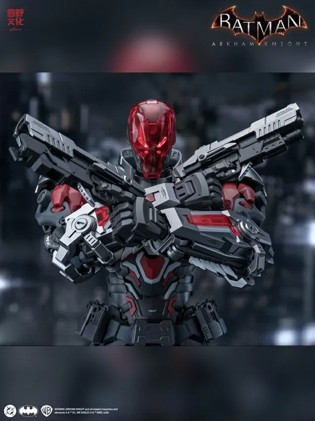 Arkham Knight 1/10 Scale Model Kit | Batman: Arkham Knight | HeMoXian Over Zero Series