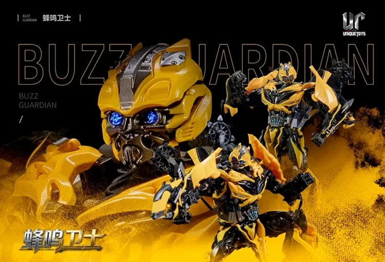 R-11 Buzz Guardian | Unique Toys