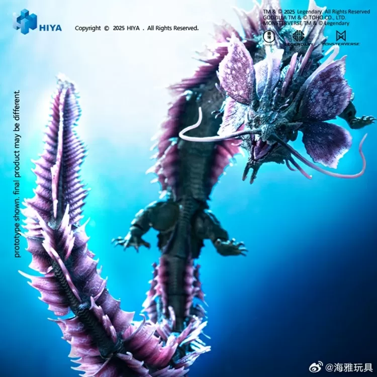 Tiamat Exquisite Basic | Godzilla x Kong: The New Empire | Hiya Toys