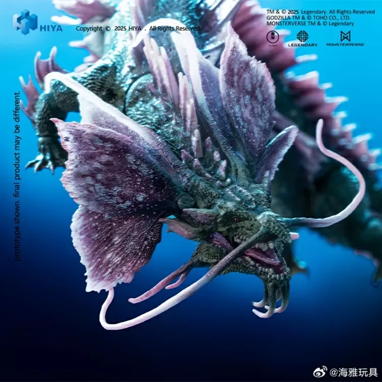 Tiamat Exquisite Basic | Godzilla x Kong: The New Empire | Hiya Toys