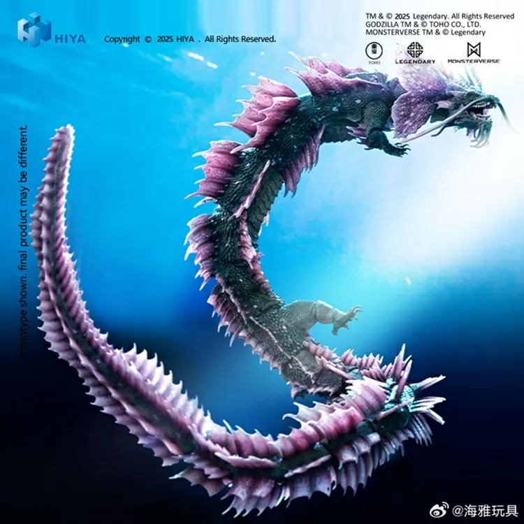 Tiamat Exquisite Basic | Godzilla x Kong: The New Empire | Hiya Toys