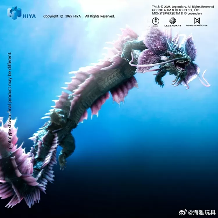 Tiamat Exquisite Basic | Godzilla x Kong: The New Empire | Hiya Toys