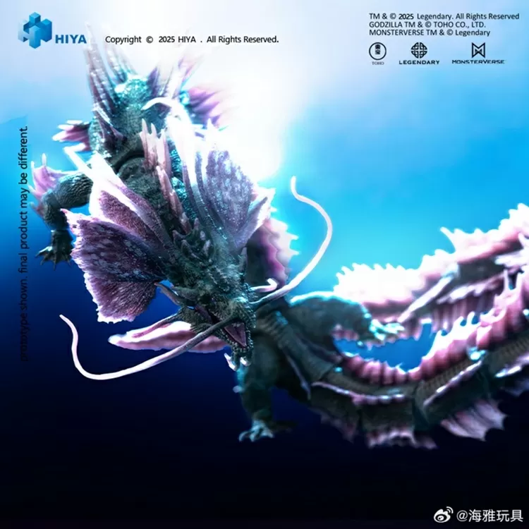 Tiamat Exquisite Basic | Godzilla x Kong: The New Empire | Hiya Toys
