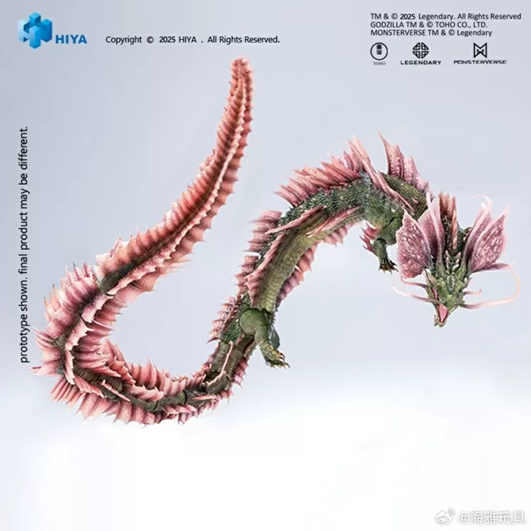 Tiamat Exquisite Basic | Godzilla x Kong: The New Empire | Hiya Toys