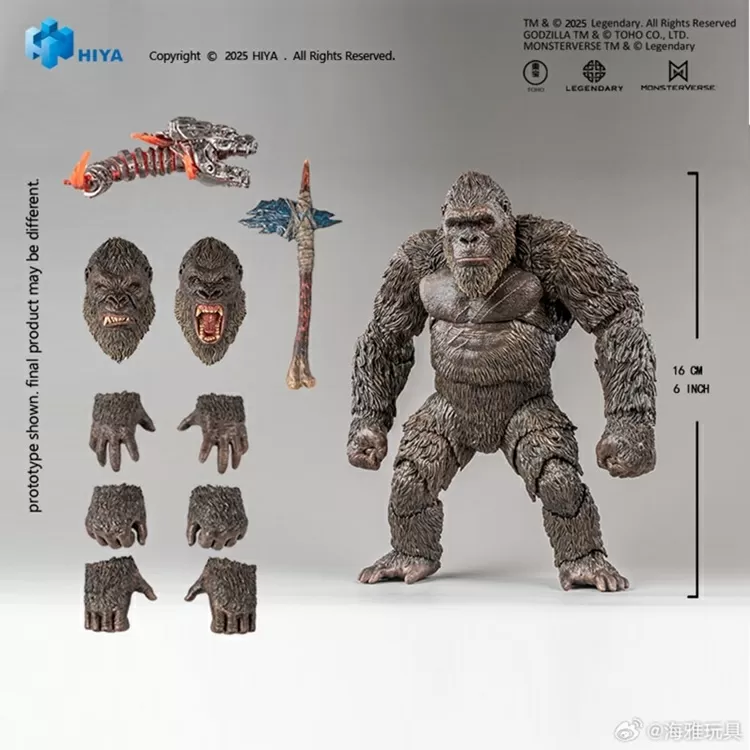 King Kong Version 2.0 Exquisite Basic | Godzilla vs Kong (2021) | Hiya Toys