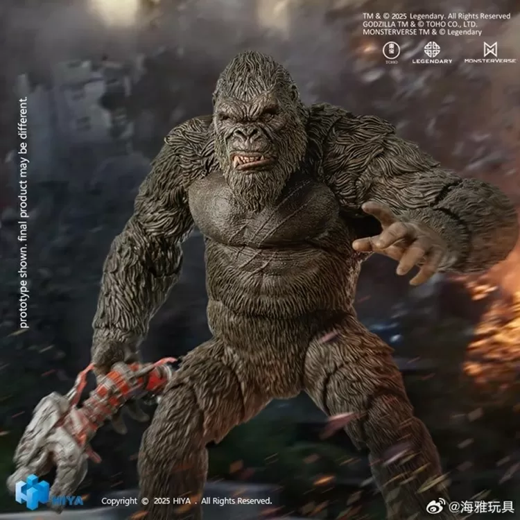 King Kong Version 2.0 Exquisite Basic | Godzilla vs Kong (2021) | Hiya Toys