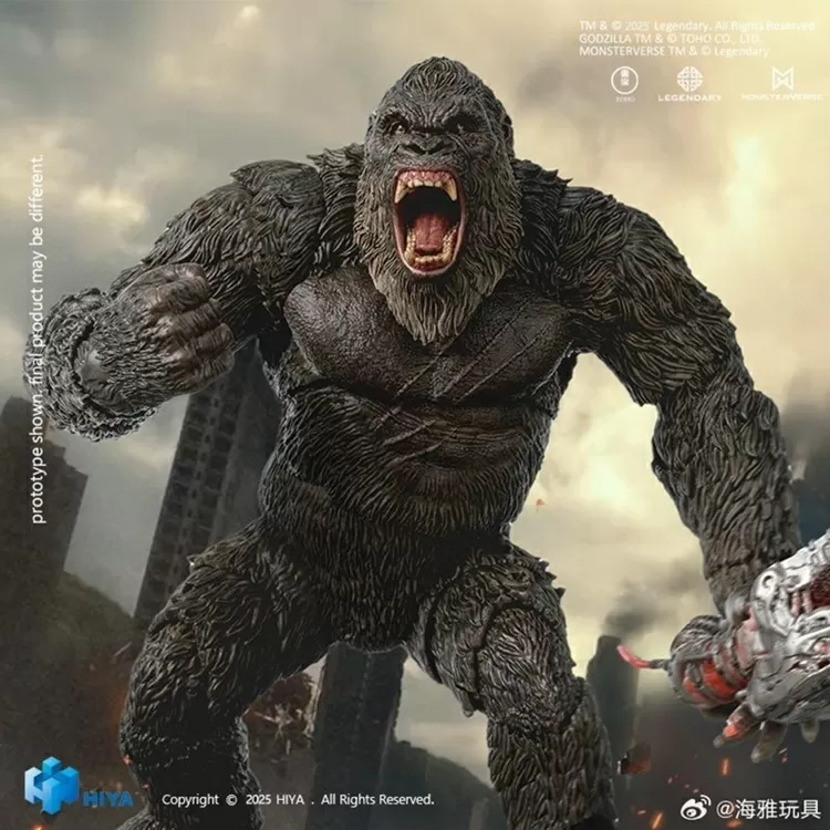 King Kong Version 2.0 Exquisite Basic | Godzilla vs Kong (2021) | Hiya Toys