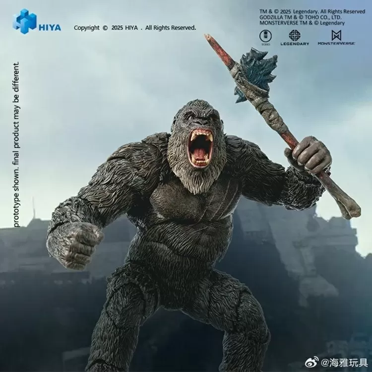 King Kong Version 2.0 Exquisite Basic | Godzilla vs Kong (2021) | Hiya Toys