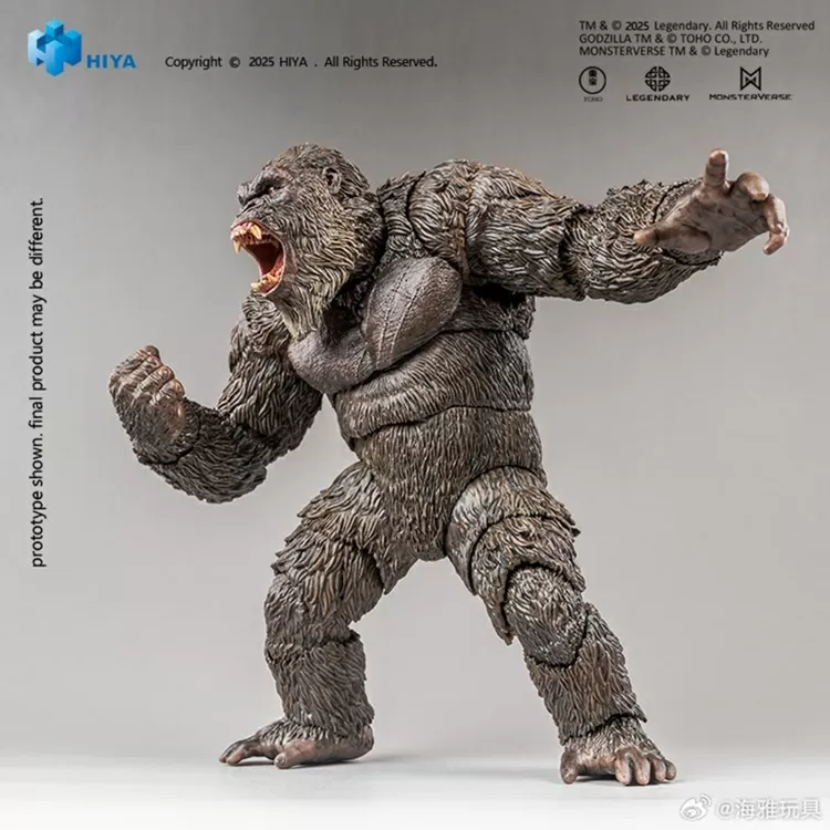 King Kong Version 2.0 Exquisite Basic | Godzilla vs Kong (2021) | Hiya Toys
