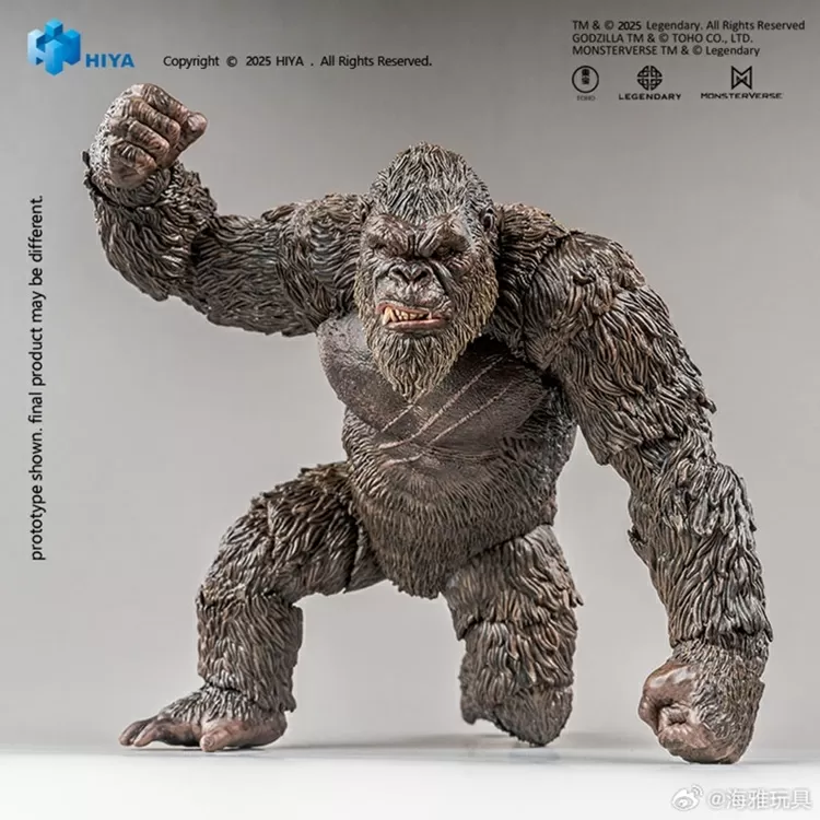 King Kong Version 2.0 Exquisite Basic | Godzilla vs Kong (2021) | Hiya Toys