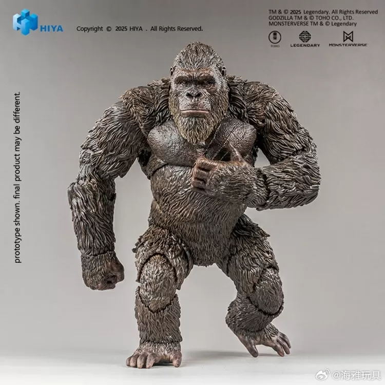 King Kong Version 2.0 Exquisite Basic | Godzilla vs Kong (2021) | Hiya Toys