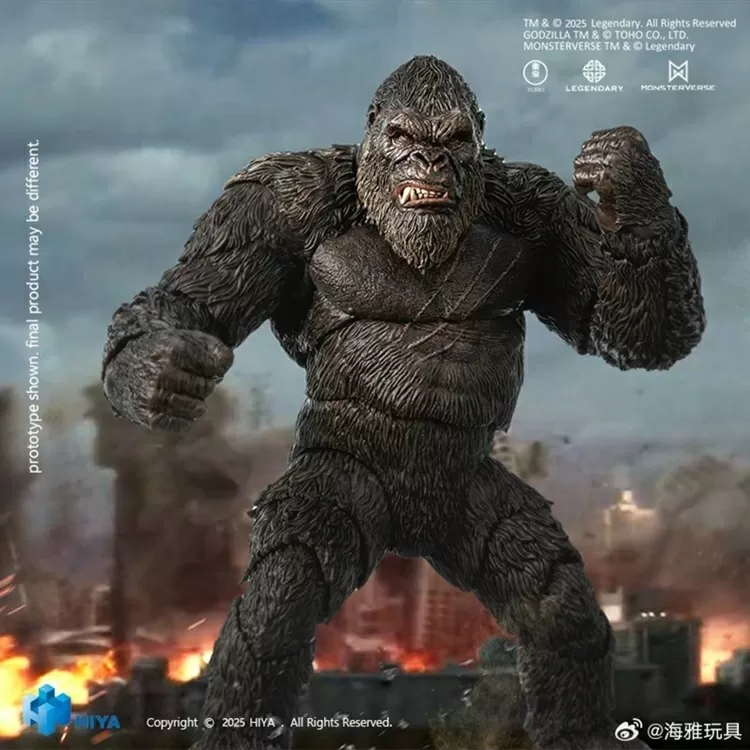 King Kong Version 2.0 Exquisite Basic | Godzilla vs Kong (2021) | Hiya Toys