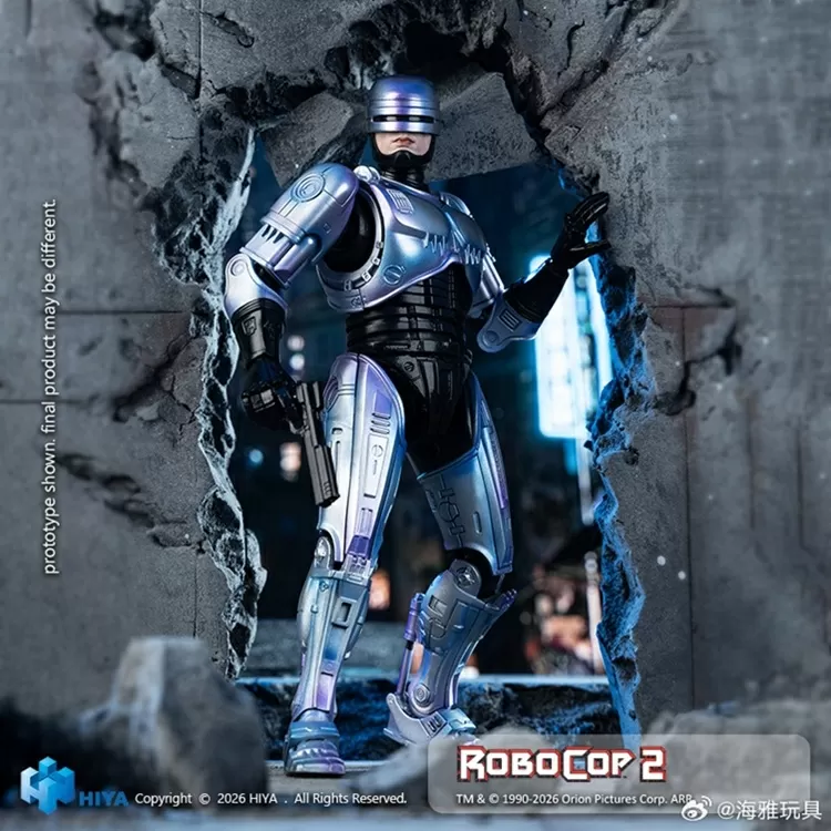 RoboCop Exquisite Super | RoboCop 2 | Hiya Toys