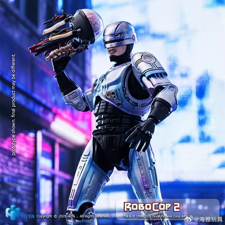 RoboCop Exquisite Super | RoboCop 2 | Hiya Toys