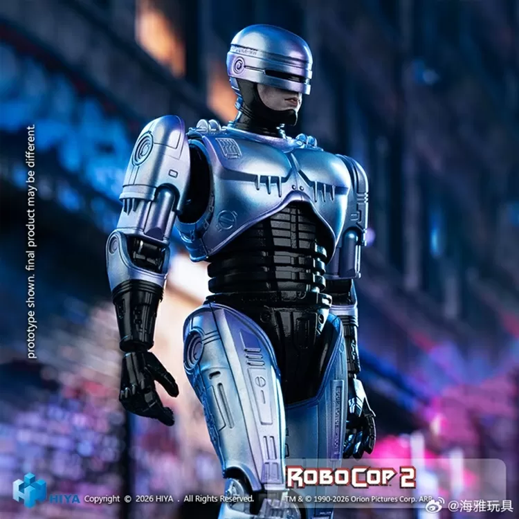 RoboCop Exquisite Super | RoboCop 2 | Hiya Toys