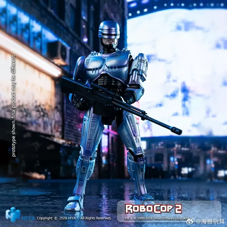RoboCop Exquisite Super | RoboCop 2 | Hiya Toys