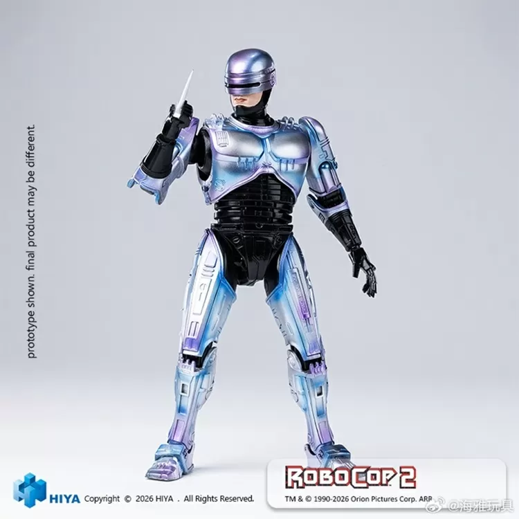 RoboCop Exquisite Super | RoboCop 2 | Hiya Toys