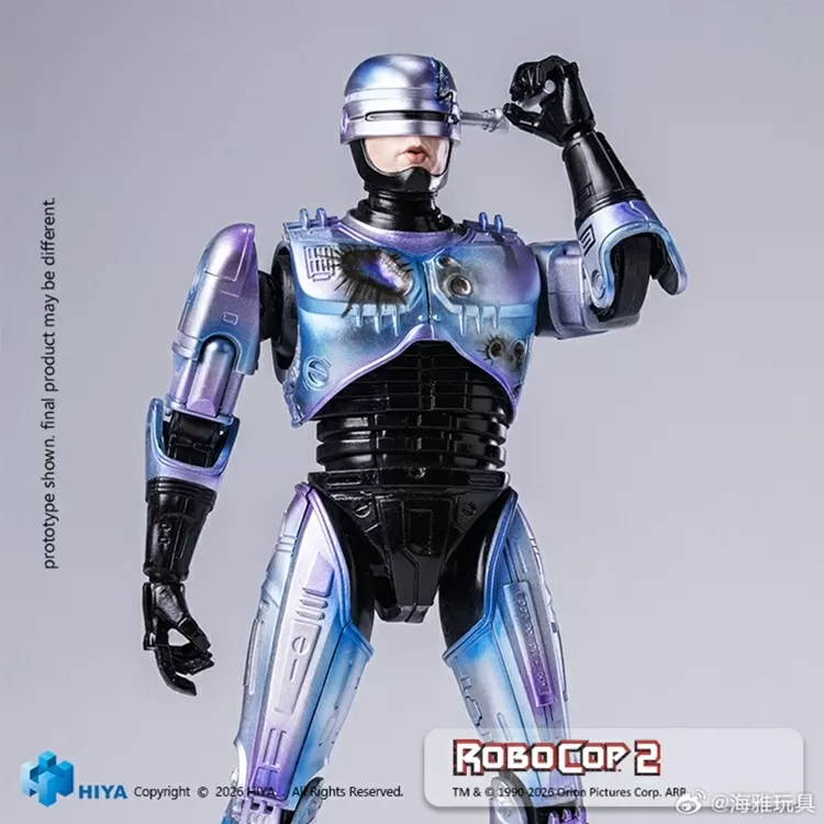 RoboCop Exquisite Super | RoboCop 2 | Hiya Toys