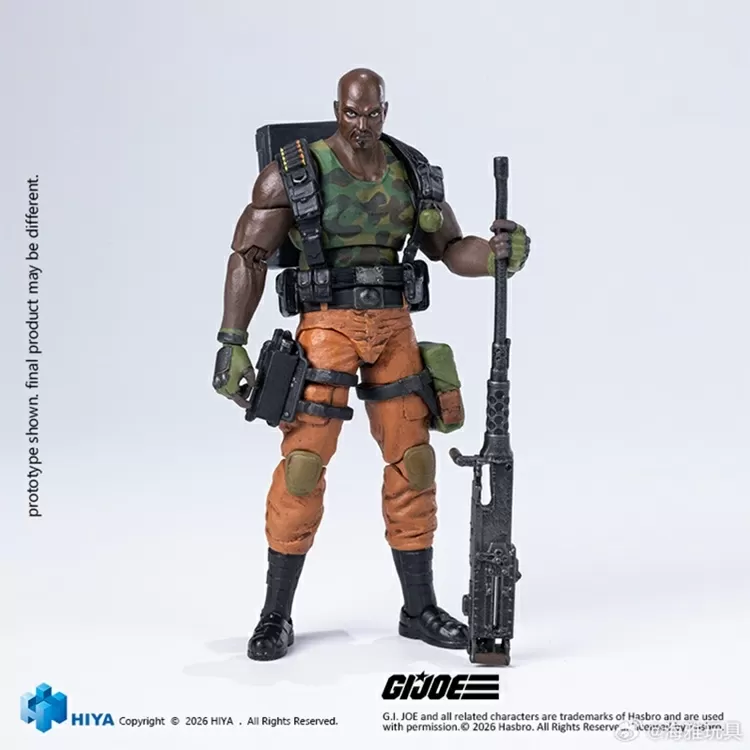Roadblock 1/18 Scale Exquisite Mini | G.I. Joe | Hiya Toys