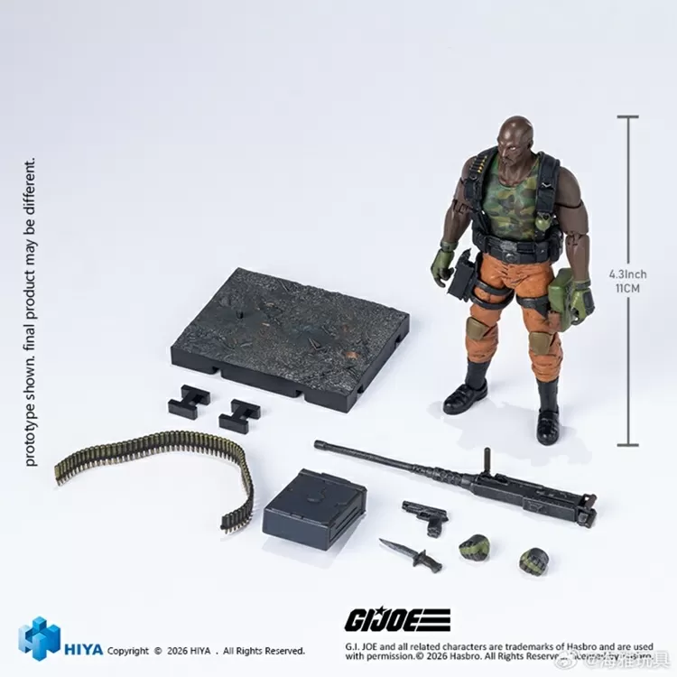 Roadblock 1/18 Scale Exquisite Mini | G.I. Joe | Hiya Toys