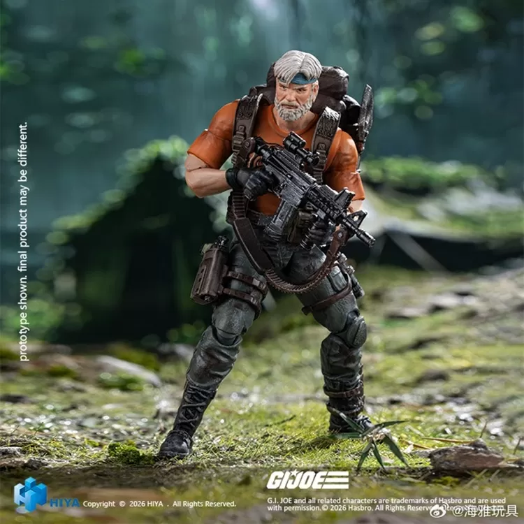 Outback Tiger Force Version 1/18 Scale Exquisite Mini | G.I. Joe | Hiya Toys