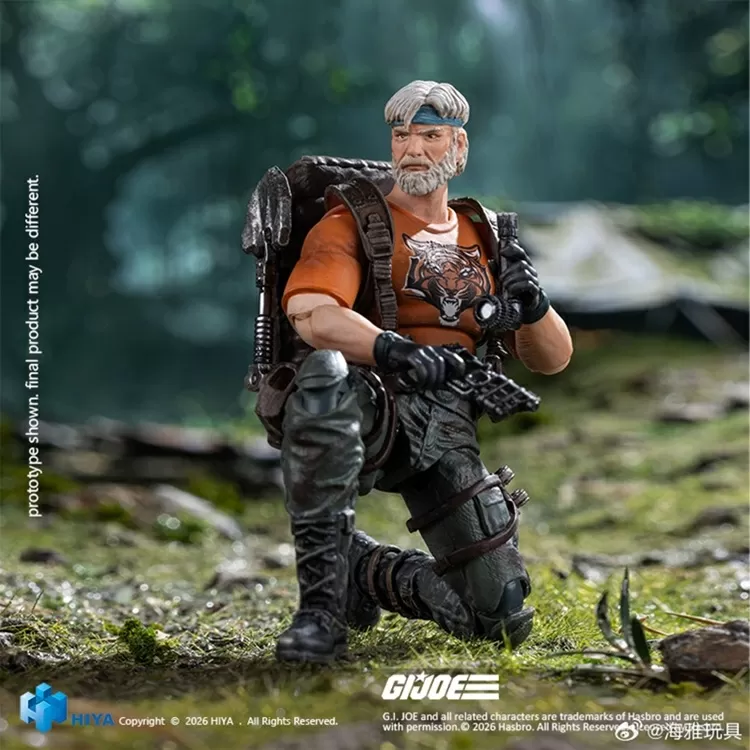 Outback Tiger Force Version 1/18 Scale Exquisite Mini | G.I. Joe | Hiya Toys