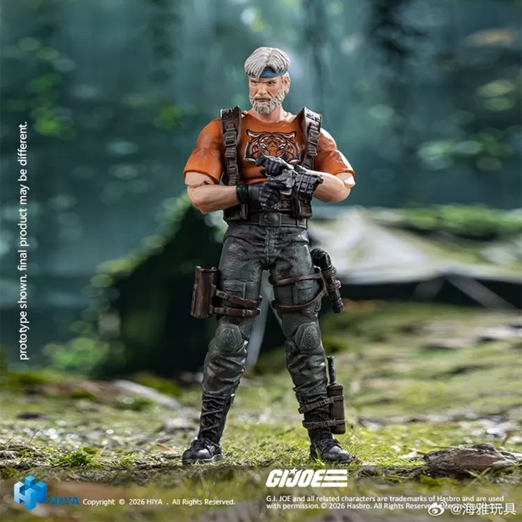 Outback Tiger Force Version 1/18 Scale Exquisite Mini | G.I. Joe | Hiya Toys