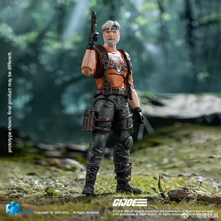 Outback Tiger Force Version 1/18 Scale Exquisite Mini | G.I. Joe | Hiya Toys
