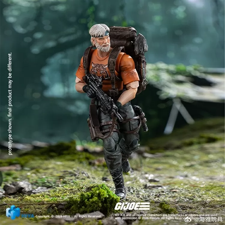 Outback Tiger Force Version 1/18 Scale Exquisite Mini | G.I. Joe | Hiya Toys