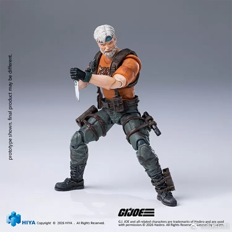 Outback Tiger Force Version 1/18 Scale Exquisite Mini | G.I. Joe | Hiya Toys