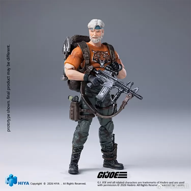 Outback Tiger Force Version 1/18 Scale Exquisite Mini | G.I. Joe | Hiya Toys