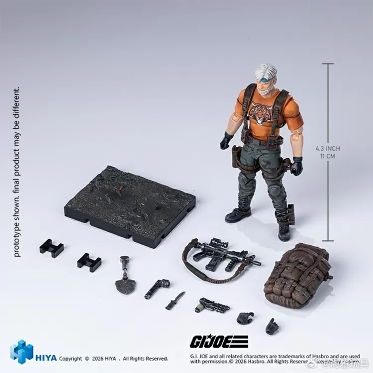 Outback Tiger Force Version 1/18 Scale Exquisite Mini | G.I. Joe | Hiya Toys