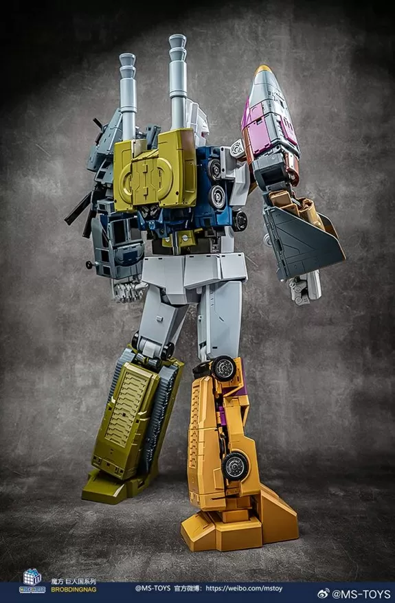 MS-P03 Lord of War G1 Accessory Pack | Magic Square