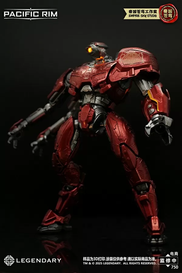 Pacific Rim Set of 4 Jaeger Model Kits | Pacific Rim | Empire Sky Studio