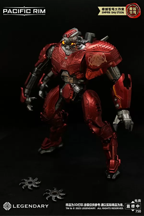Pacific Rim Set of 4 Jaeger Model Kits | Pacific Rim | Empire Sky Studio