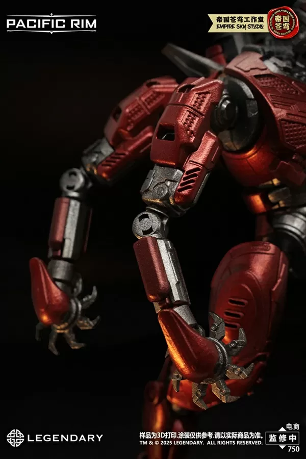 Pacific Rim Set of 4 Jaeger Model Kits | Pacific Rim | Empire Sky Studio