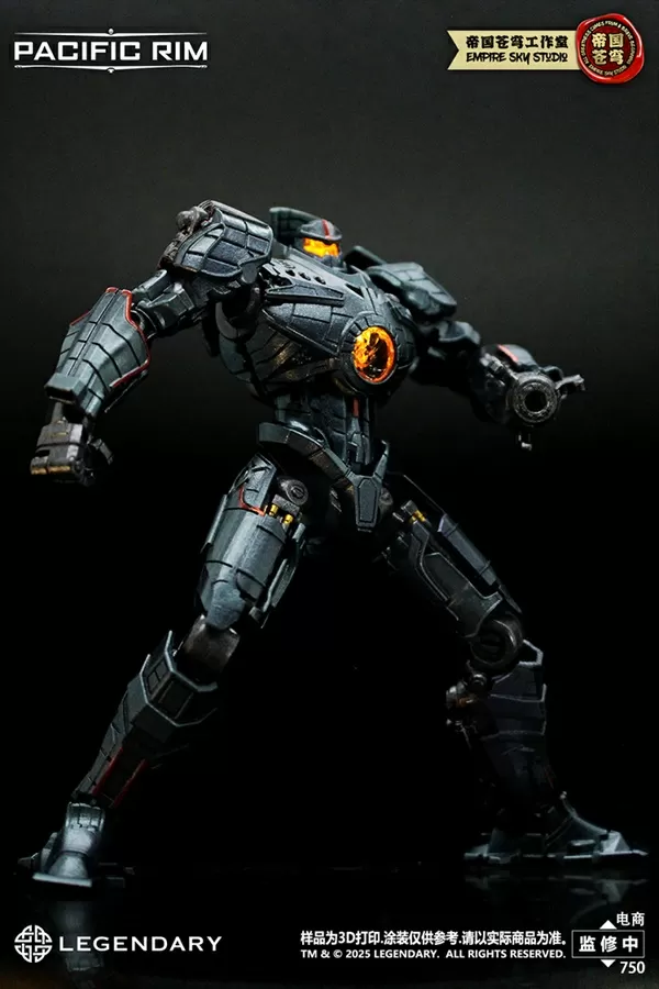Pacific Rim Set of 4 Jaeger Model Kits | Pacific Rim | Empire Sky Studio