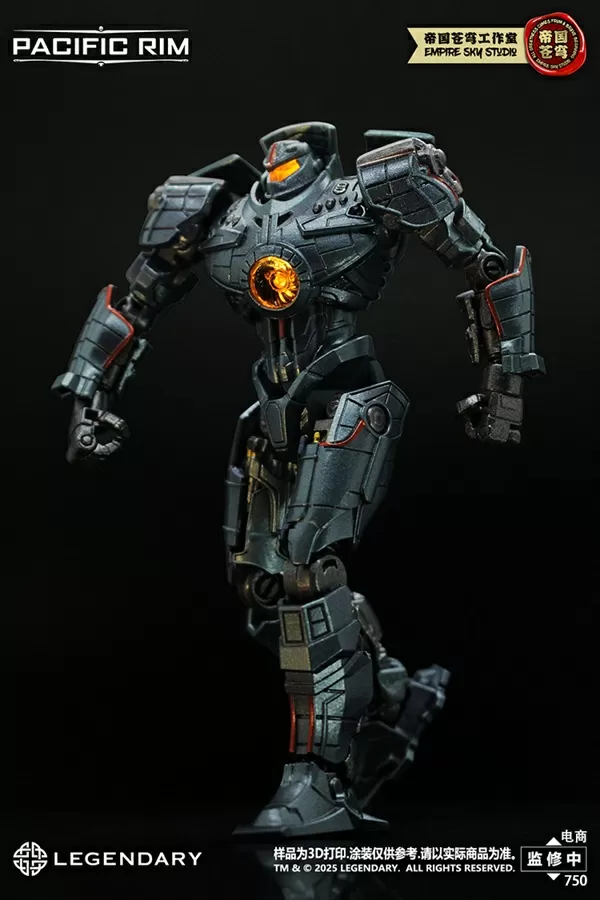 Pacific Rim Set of 4 Jaeger Model Kits | Pacific Rim | Empire Sky Studio